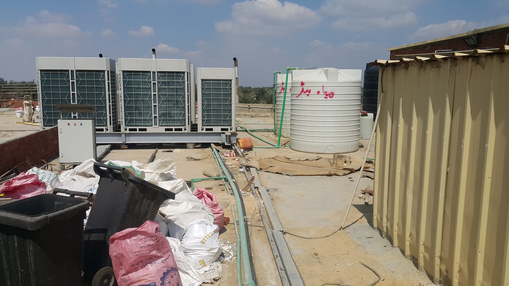 AirCond_WiC