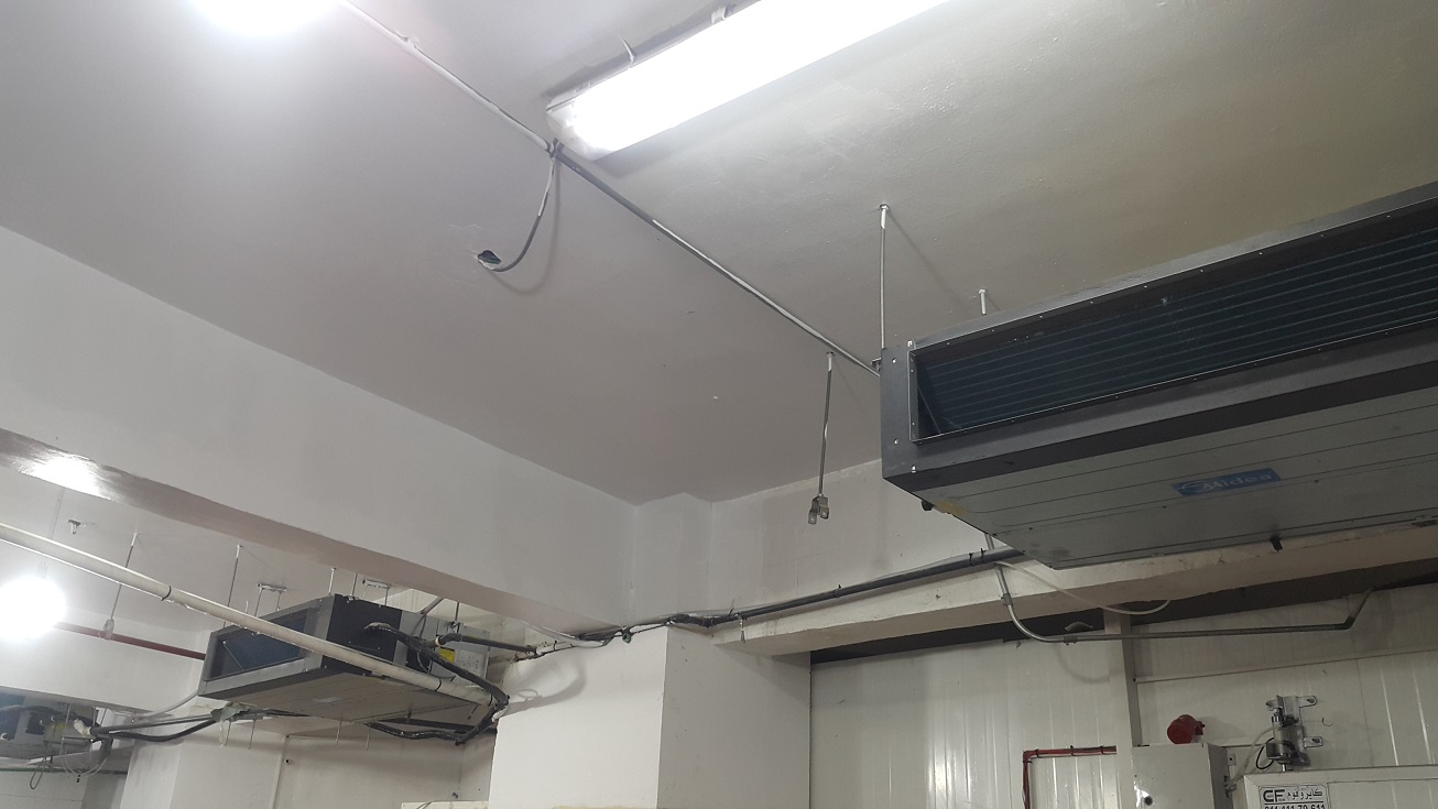 AirCond_WiC