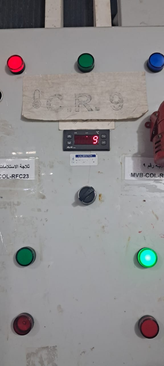 AirCond_WiC