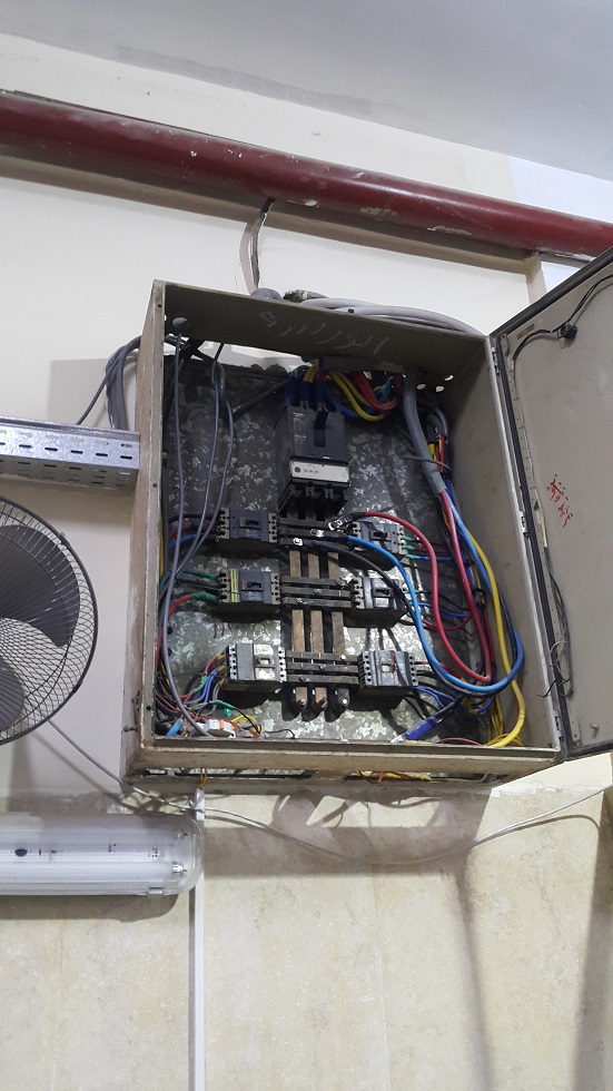 Electrical