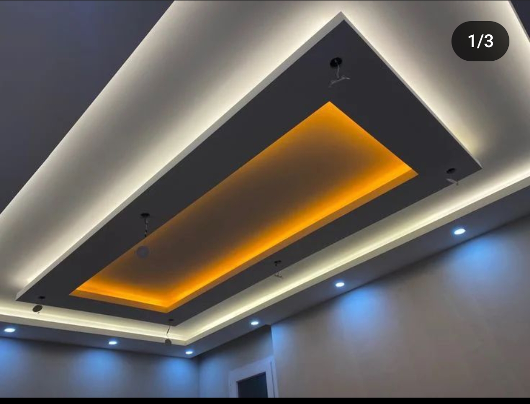 Lighting