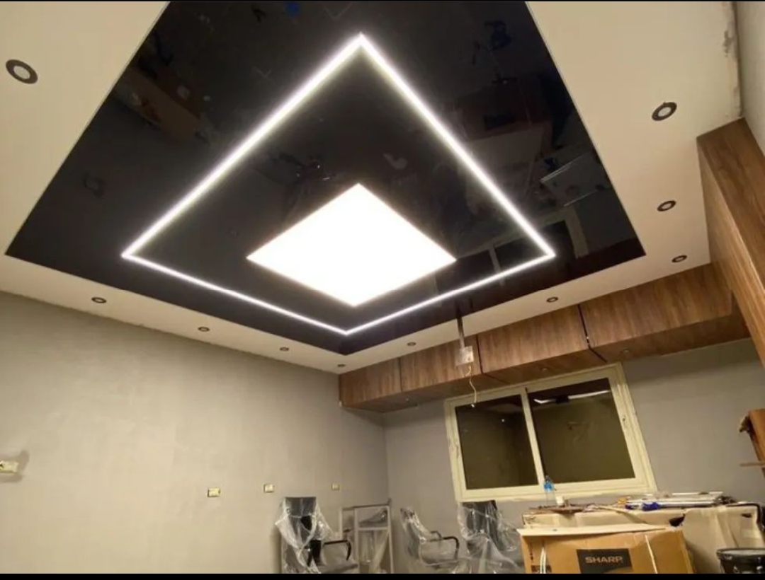 Lighting