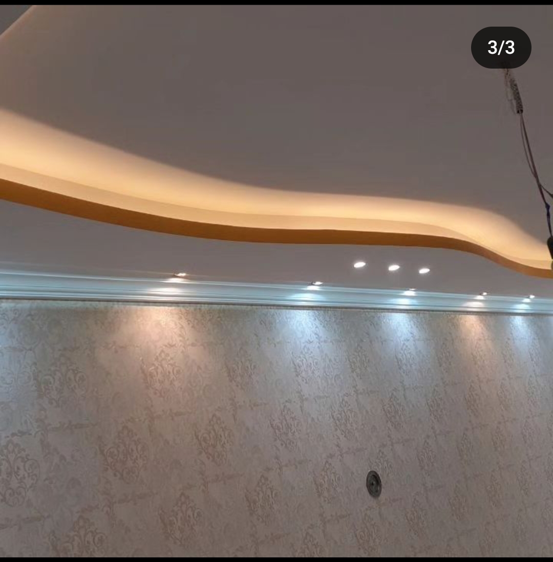 Lighting